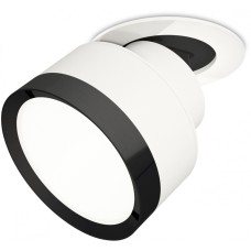 Точечный светильник Techno Spot XM8101501
