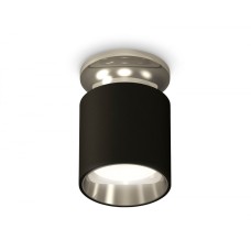 Точечный светильник Techno Spot XS6302122