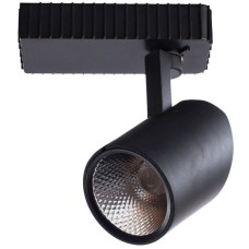 Трековый светильник Striscia A3607PL-1BK