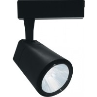 Трековый светильник AL101 29645