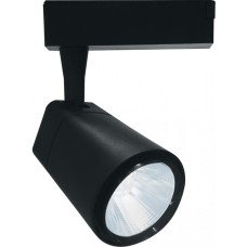 Трековый светильник AL101 29645