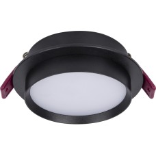 Точечный светильник Vasto 4538-1C