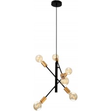 Подвесная люстра Kerstin 5078-308