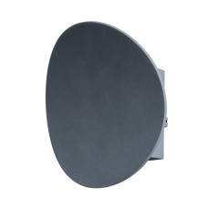 Настенный светильник уличный Nimbo A6079AL-1GY