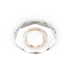 Точечный светильник Классика III 8020 CL