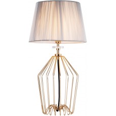 Интерьерная настольная лампа Sade 2690-1T