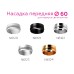 Кольцо декоративное Diy Spot N6123