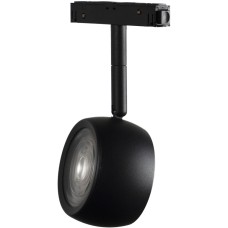 Трековый светильник Tech T034-10