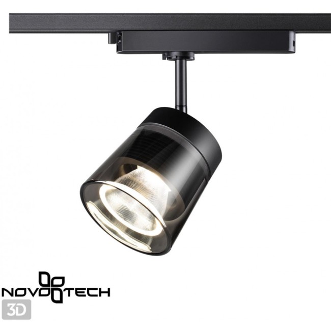 Трековый светильник Port 358649