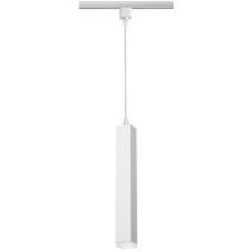 Трековый светильник Modo 357896