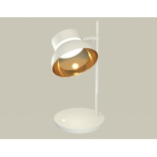 Интерьерная настольная лампа TRADITIONAL XB9801101