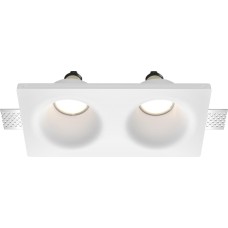 Точечный светильник Gyps Modern DL002-DW-02-W