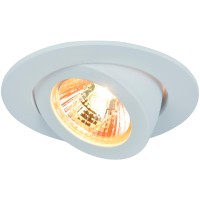 Точечный светильник Accento A4009PL-1WH