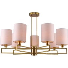 Потолочная люстра Hilda 2061-307