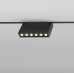Трековый светильник Slim Magnetic 85194/01