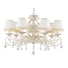 Подвесная люстра Musa 1734-7P