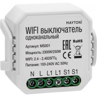 Выключатель Wi-Fi Модуль MS001
