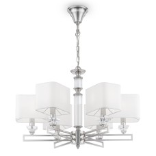 Подвесная люстра Ontario MOD020PL-06CH