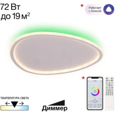 Потолочный светильник Тrio CL215B250E