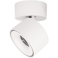 Спот Focus 10323/A White