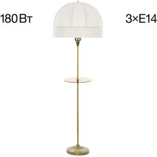 Торшер Базель CL407931T