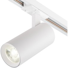 Трековый светильник 20002 20002TRA/04LED SWH