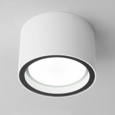 Потолочный светильник уличный Light 35144/H белый