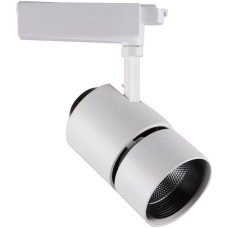 Трековый светильник Track Lights A2450PL-1WH