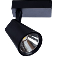Трековый светильник Amico A1820PL-1BK