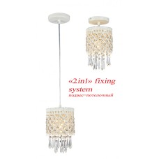 Подвесной светильник Rabat 1578-1PC