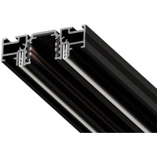 Шинопровод Optima-Accessories A750206