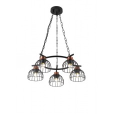 Подвесная люстра Agarola 1018-206