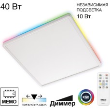 Настенно-потолочный светильник Norma CL749K400