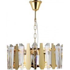 Подвесная люстра Isla 1145/4S