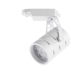 Трековый светильник Cinto A2707PL-1WH