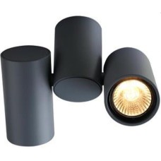 Спот Gavroche A1511PL-2GY