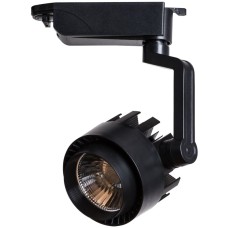 Трековый светильник Vigile A1610PL-1BK