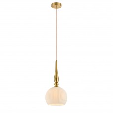 Подвесной светильник Verus 2651-1P
