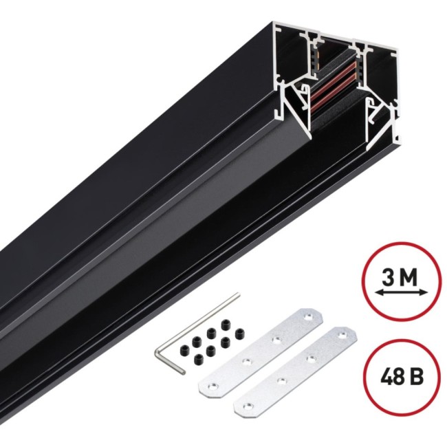 Шинопровод Flum 135244