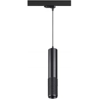 Трековый светильник Port 370772