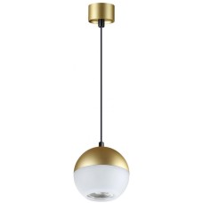 Подвесной светильник Garn 370810