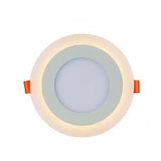 Точечный светильник Rigel A7609PL-2WH