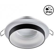 Точечный светильник Spot 370784