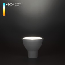 Лампочка светодиодная GU10 LED BLGU1009