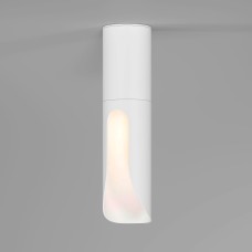 Точечный светильник Apex 25113/LED