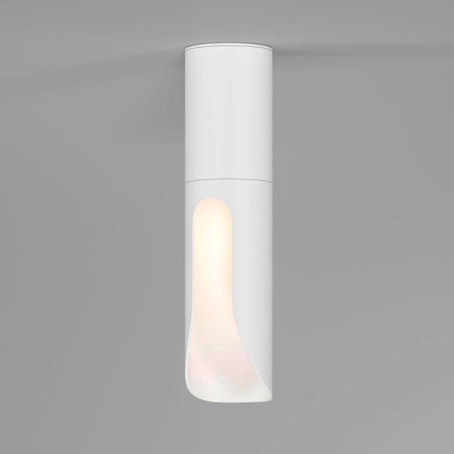 Точечный светильник Apex 25113/LED