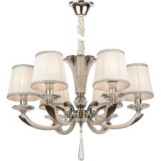 Подвесная люстра VERSACE VERSACE SP6 WH