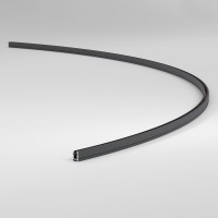 Шинопровод Mini Magnetic 85183/00
