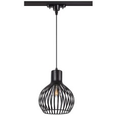 Трековый светильник Zelle 370425