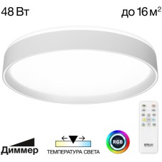Потолочный светильник Boss CL751350G
